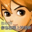 用户头像