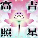 软件设计师