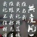 丁先生的头像