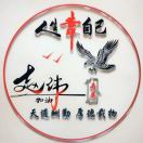 江先生的头像
