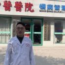 惠民中医院藏医科 李福