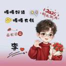 用户_1748