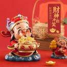 招財(cái)進(jìn)寶