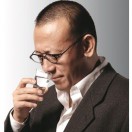 一壶老酒