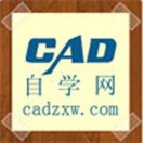 CAD自学网21053