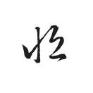 罗先生的头像