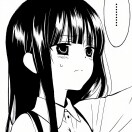 肖瑶