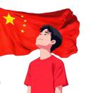 王洪旭 15660473192