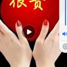 建安汇用户头像
