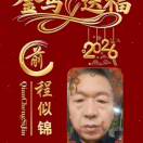 用户31553002的头像 