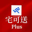 u客直谈实名认证吉先生