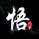 别致的幸福