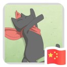 早安56639