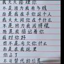 吴先生的头像