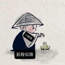 广西桂林临桂区招贴砖师傅，现结