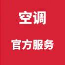 杨先生的头像
