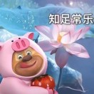 魏和孜的头像-博士钣金 - www.bsbanjin.com