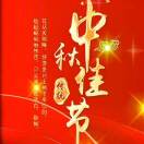 💞黑龙🐉江赵尚