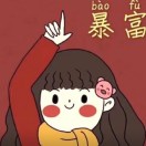 女先生的头像
