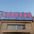 用户52296270的头像 