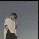 逍遥