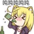 王先生的头像