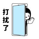 独钓寒江雪-棉花糖网络安全资源站