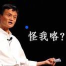 杨先生的头像