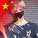 羽浩
