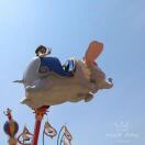 ⁽⁽ଘ樂意李ꔛᥫ
