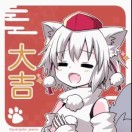 mhrxaq-棉花糖网络安全资源站