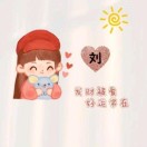 丰香园食品~刘~*