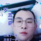 王守令的头像-Ru码集汇