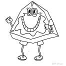 王鑫伟17769591200