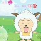 落魄潇洒^ ^