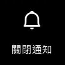 哈德斯菲尔德求租