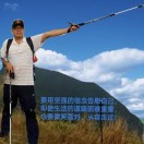 上善若