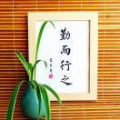 周曉兵