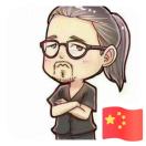 傅志坚