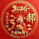 云篆天章的头像 