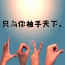 赵女士的头像