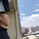 建安汇用户头像
