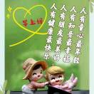 ������ڲ���֣������ﶼ�Ƿ�����