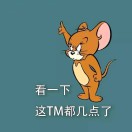 。