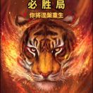 江莱有你的头像-流量情报局-嗨推旗下流量情报局