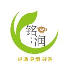 铭润商行～林伟庆