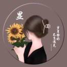 廖奕晗