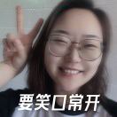 麥芽