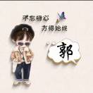 大同夫妻