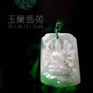 玉蘭翡苑的頭像